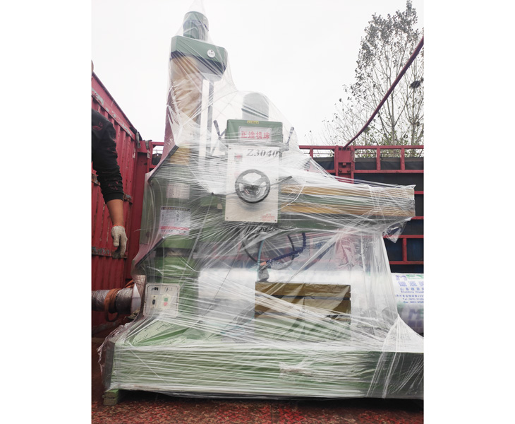 Z3040云博官网_云博（中国）

