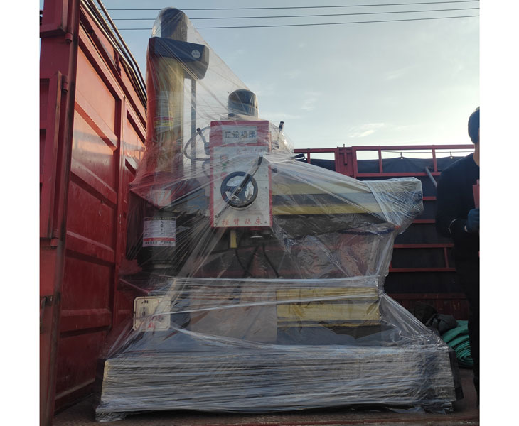 Z3040云博官网_云博（中国）
