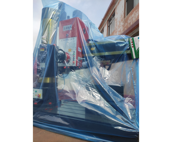 Z3050云博官网_云博（中国）
