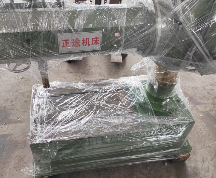 Z3732万向云博官网_云博（中国）
