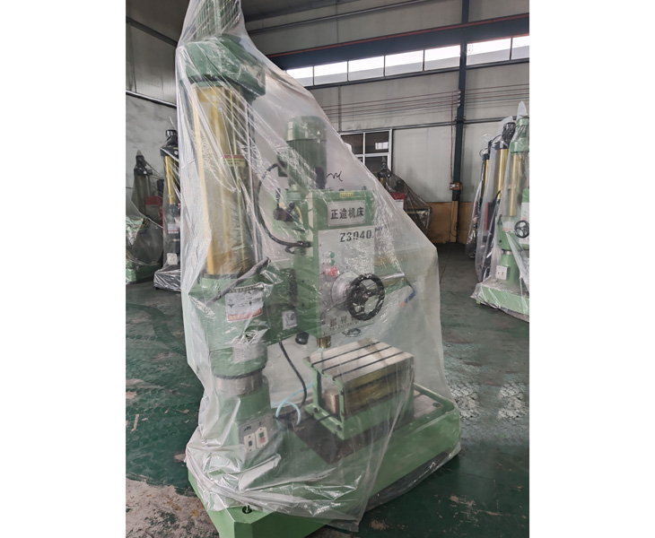 3040云博官网_云博（中国）
