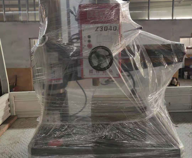 Z3040云博官网_云博（中国）

