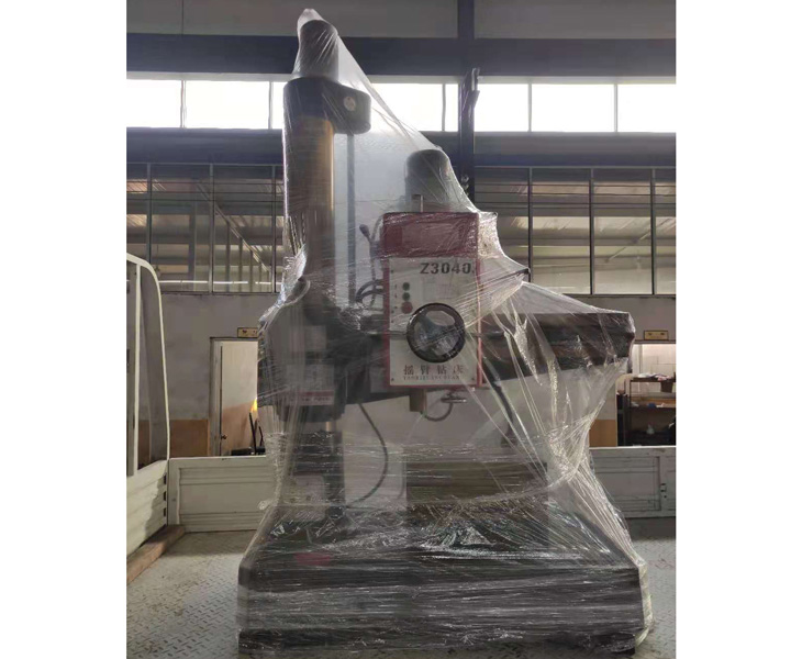 云博官网_云博（中国）
