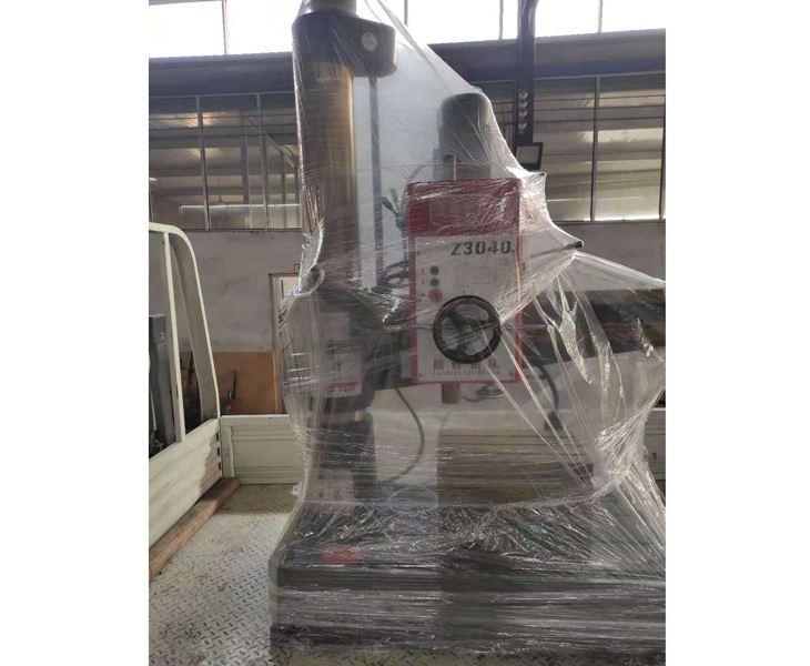 云博官网_云博（中国）
