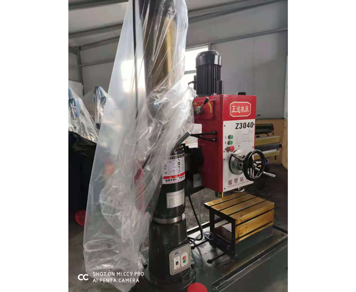 云博官网_云博（中国）
