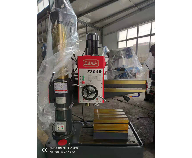 云博官网_云博（中国）
