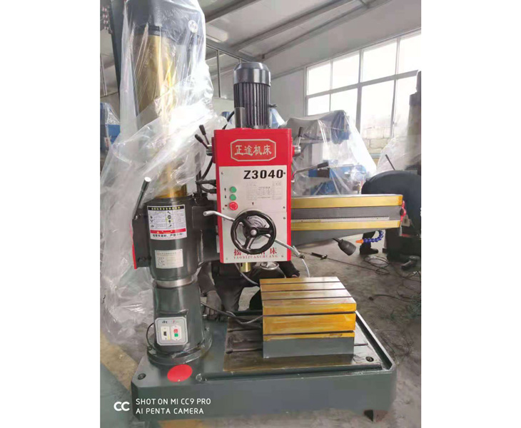 云博官网_云博（中国）
