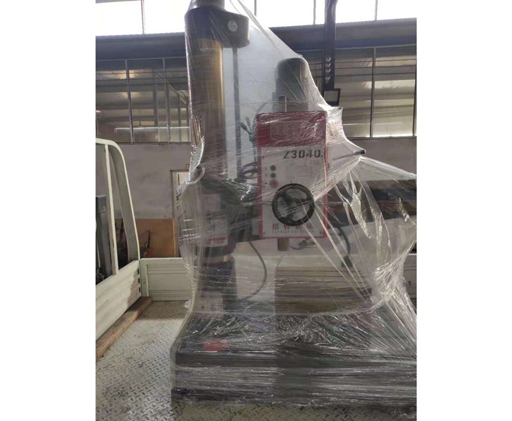 云博官网_云博（中国）
