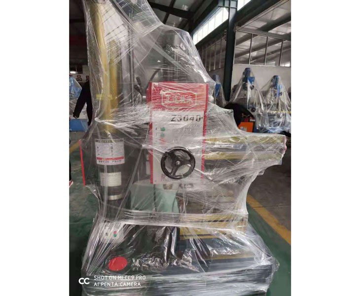Z3040云博官网_云博（中国）
